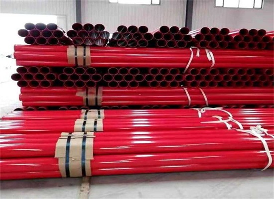广安消防涂塑钢管